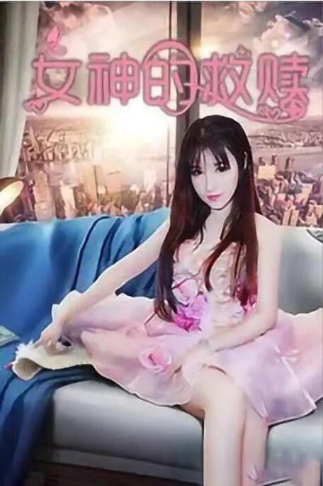 久久久精品在观看999