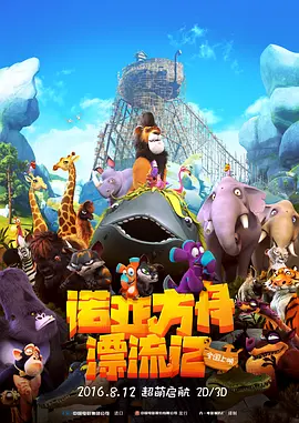 柚月向日葵在线